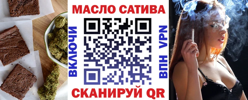 Cannafood марихуана  MEGA вход  Эртиль  что такое наркотик 