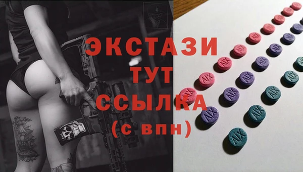метадон Баксан
