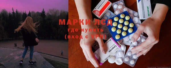 метадон Баксан