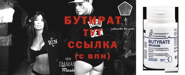 метадон Баксан