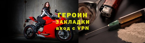 метадон Баксан