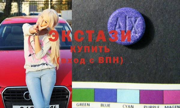 метадон Баксан