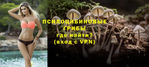 метадон Баксан