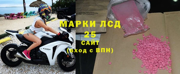 метадон Баксан