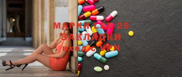 метадон Баксан