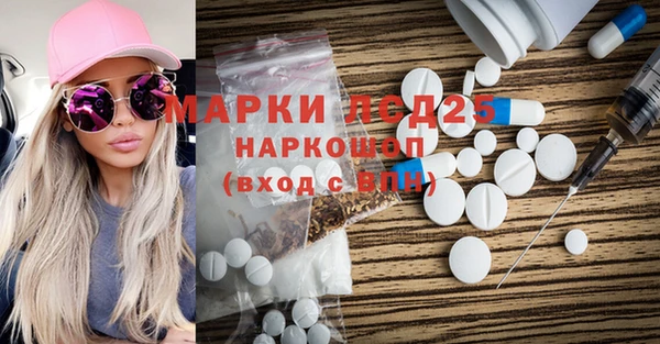 метадон Баксан