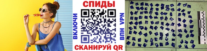 Метамфетамин кристалл Эртиль