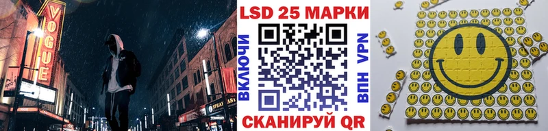где купить наркоту  Эртиль  Марки 25I-NBOMe 1,5мг 